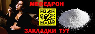 героин Жуковский