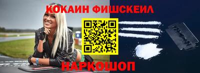 экстази Заводоуковск