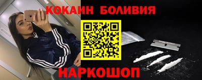 экстази Заводоуковск