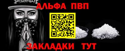 экстази Заводоуковск