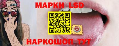 героин Жуковский