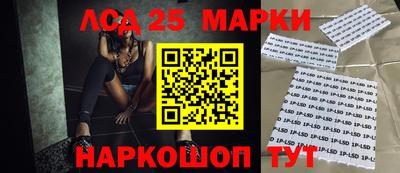 героин Жуковский