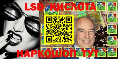 героин Жуковский