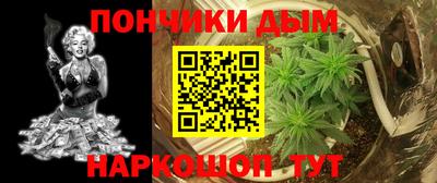 экстази Заводоуковск