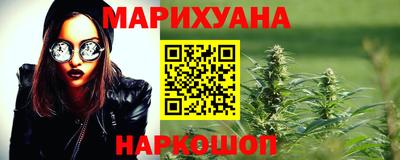 экстази Заводоуковск