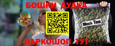 героин Заволжье