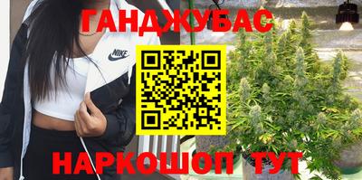 героин Заволжье