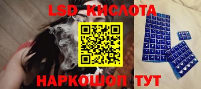 героин Заволжье