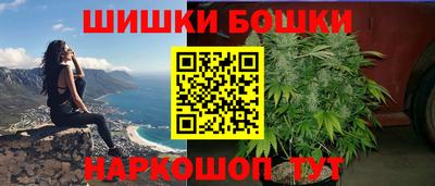 экстази Заводоуковск