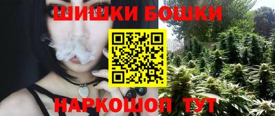 героин Жуковский