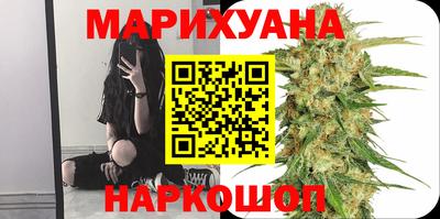 экстази Заводоуковск