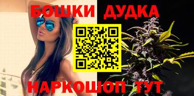 героин Заволжье