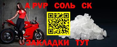 экстази Заводоуковск