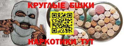 героин Заволжье