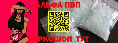 героин Жуковский