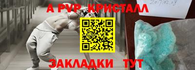 экстази Заводоуковск