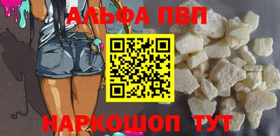 героин Заволжье