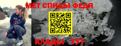 экстази Заводоуковск