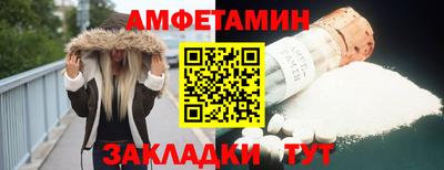героин Заволжье