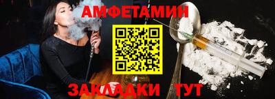 героин Заволжье