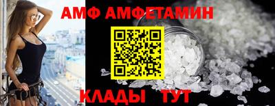 героин Жуковский