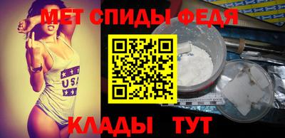 экстази Заводоуковск