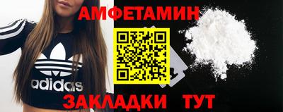 героин Заволжье