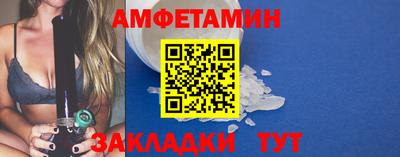 экстази Заводоуковск