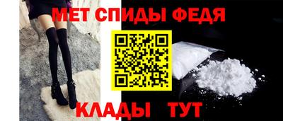 героин Жуковский