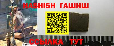 экстази Заводоуковск