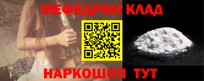 экстази Заводоуковск