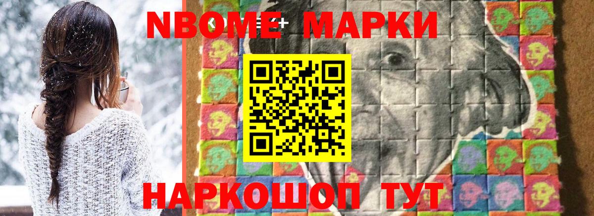 ЛСД экстази кислота Медногорск